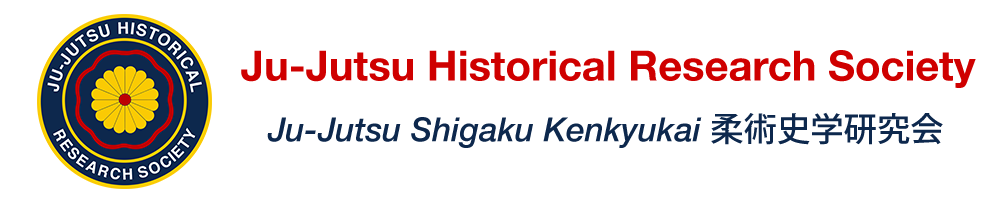 Ju-Jutsu Historical Research Society